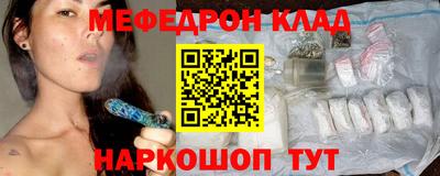 герыч Малгобек