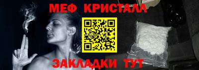 герыч Малгобек