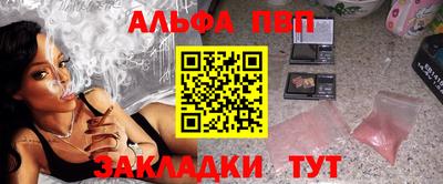 кокс Малоярославец