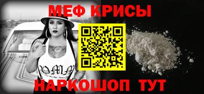 кокс Малоярославец