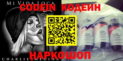кокс Малоярославец