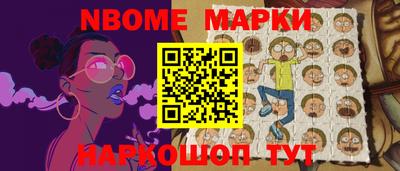 герыч Малгобек