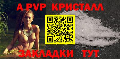 герыч Малгобек