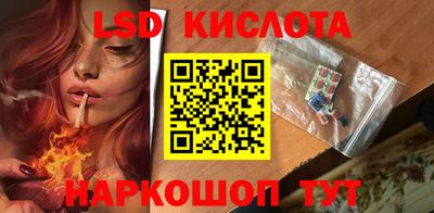 кокс Малоярославец