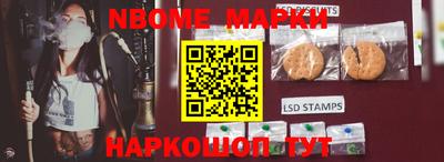 кокс Малоярославец