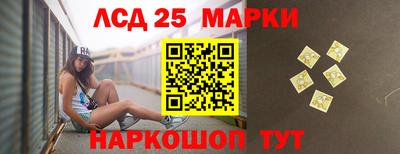 кокс Малоярославец