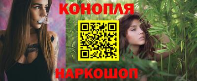 герыч Малгобек