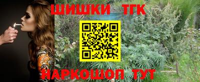 кокс Малоярославец