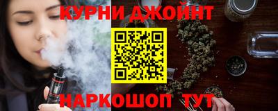 герыч Малгобек