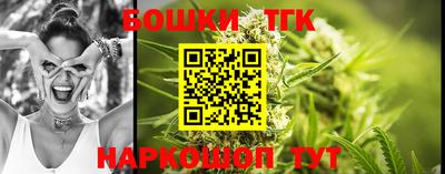 кокс Малоярославец