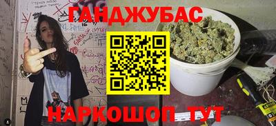 герыч Малгобек