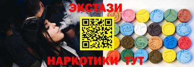 герыч Малгобек