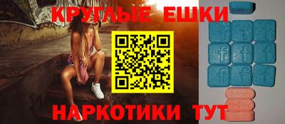 герыч Малгобек