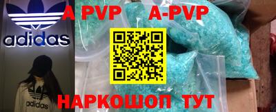 кокс Малоярославец
