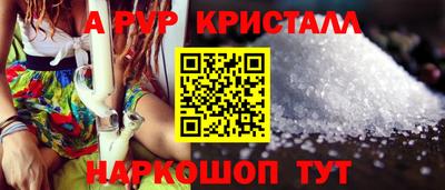 герыч Малгобек