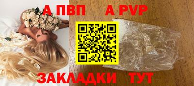 герыч Малгобек