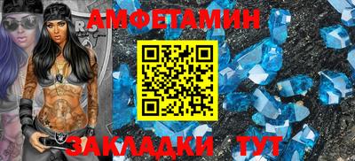 кокс Малоярославец
