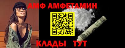 кокс Малоярославец