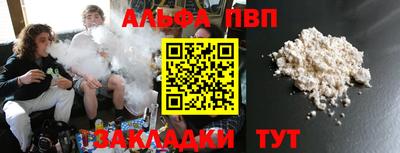 кокс Малоярославец