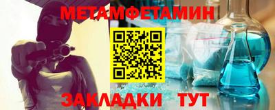кокс Малоярославец