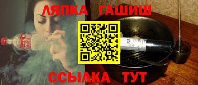 герыч Малгобек