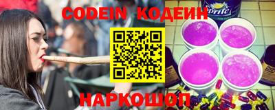 герыч Малгобек