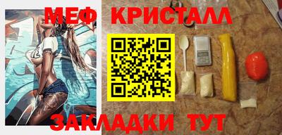 герыч Малгобек