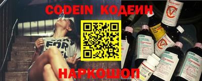 кокс Малоярославец