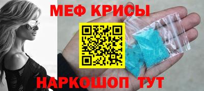 кокс Малоярославец